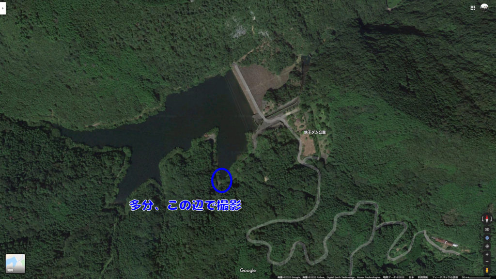 銚子ダム公園　Googleマップ